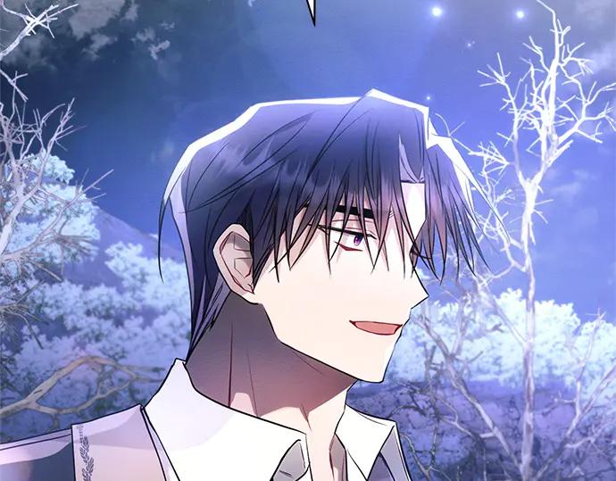 《黑暗皇女：雅什泰洛迪》第77话 第68页
