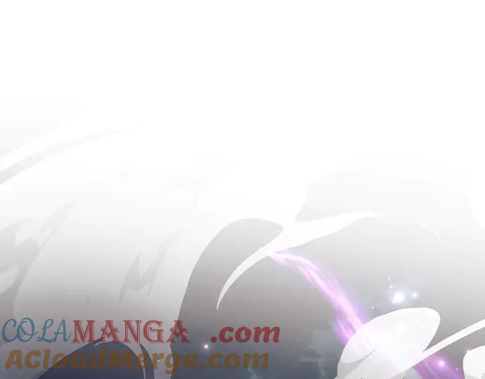 《黑暗皇女：雅什泰洛迪》第77话 第117页