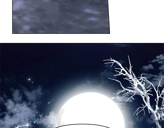 《黑暗皇女：雅什泰洛迪》第77话 第38页