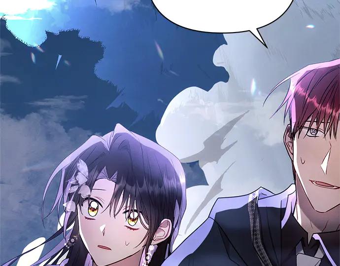 《黑暗皇女：雅什泰洛迪》第77话 第167页