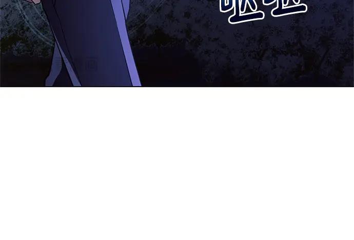 《黑暗皇女：雅什泰洛迪》第77话 第162页