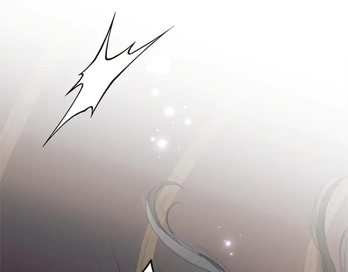 《黑暗皇女：雅什泰洛迪》第77话 第18页