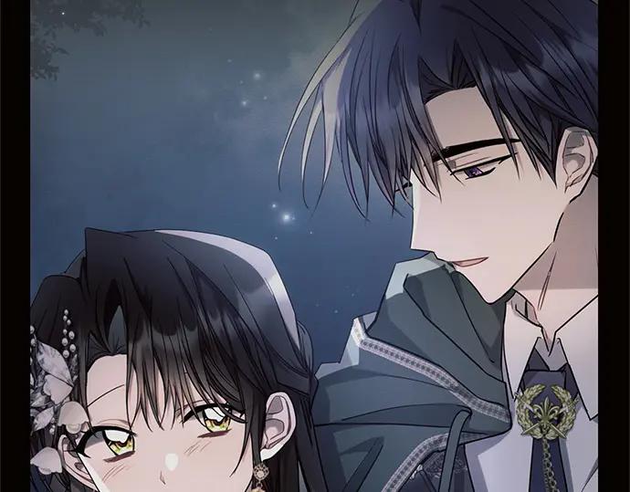 《黑暗皇女：雅什泰洛迪》第77话 第87页