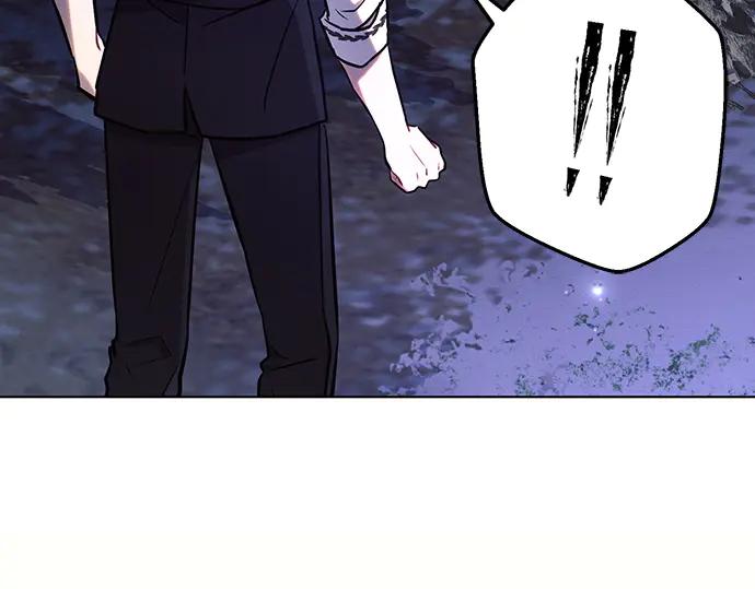 《黑暗皇女：雅什泰洛迪》第77话 第98页