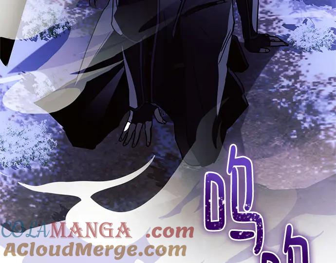 《黑暗皇女：雅什泰洛迪》第77话 第173页