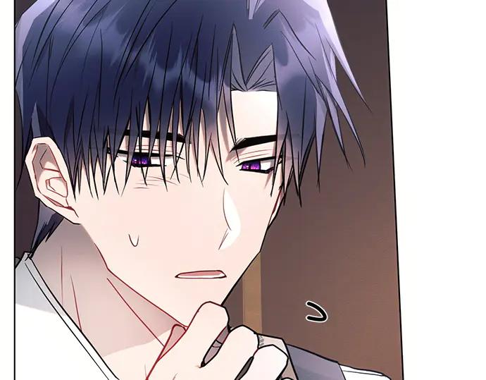 《黑暗皇女：雅什泰洛迪》第77话 第15页