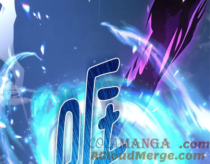 《黑暗皇女：雅什泰洛迪》第77话 第153页