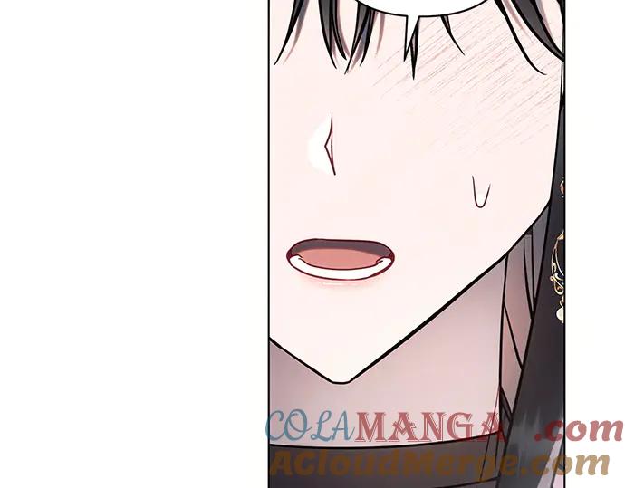 《黑暗皇女：雅什泰洛迪》第77话 第9页