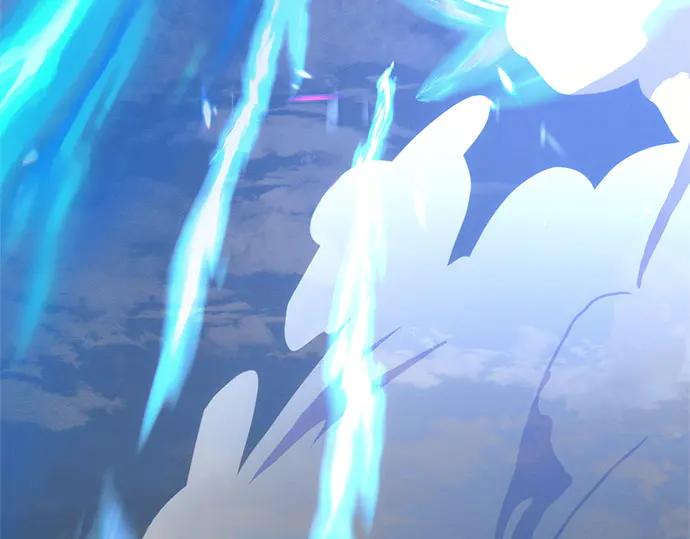 《黑暗皇女：雅什泰洛迪》第77话 第155页