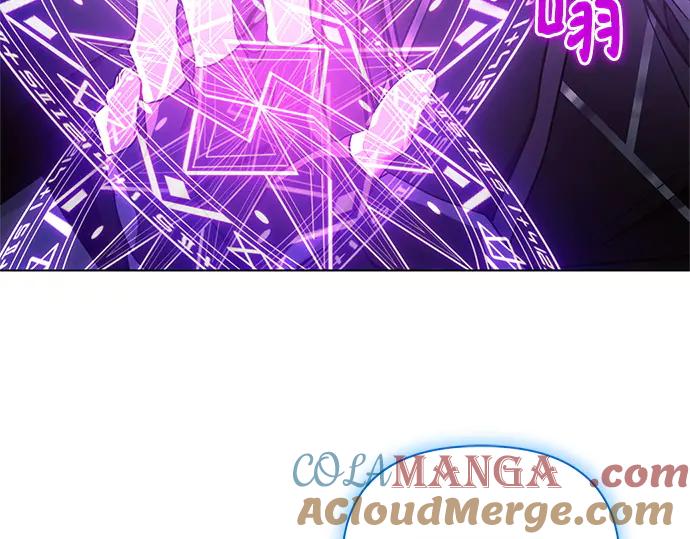 《黑暗皇女：雅什泰洛迪》第77话 第149页