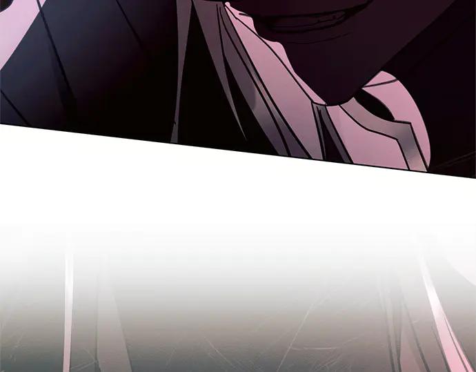 《黑暗皇女：雅什泰洛迪》第77话 第191页