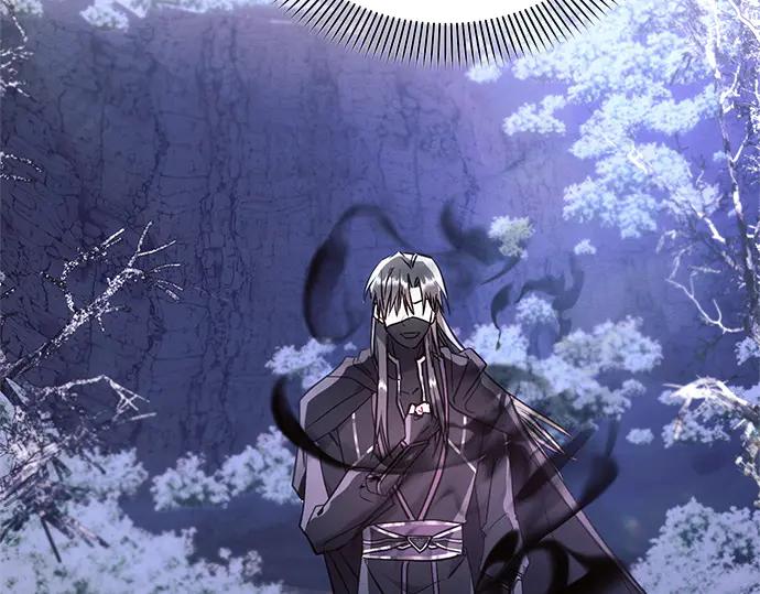 《黑暗皇女：雅什泰洛迪》第77话 第74页