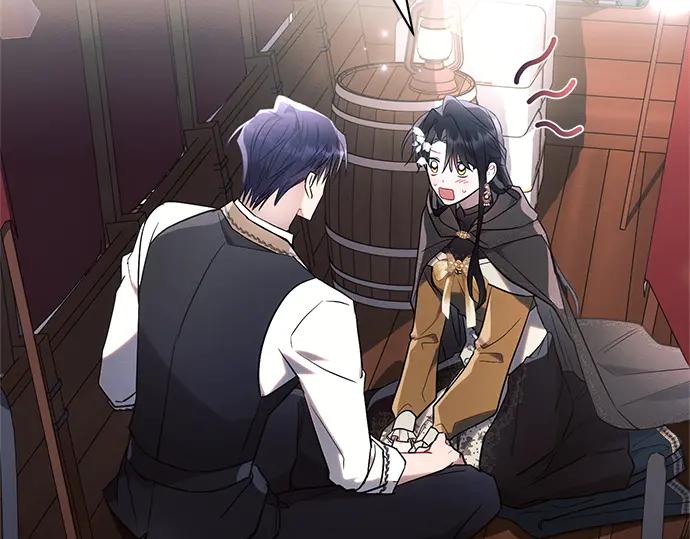 《黑暗皇女：雅什泰洛迪》第77话 第12页