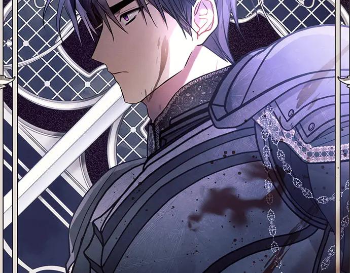 《黑暗皇女：雅什泰洛迪》第77话 第83页