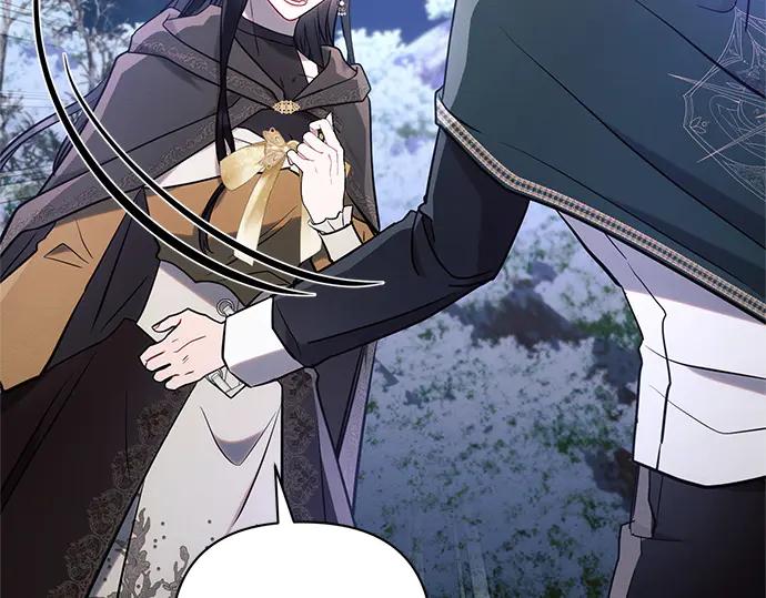 《黑暗皇女：雅什泰洛迪》第77话 第63页
