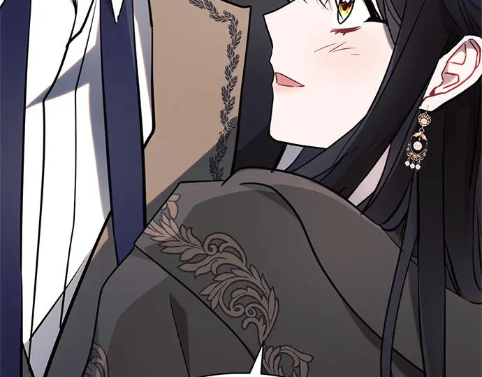 《黑暗皇女：雅什泰洛迪》第78话 第211页