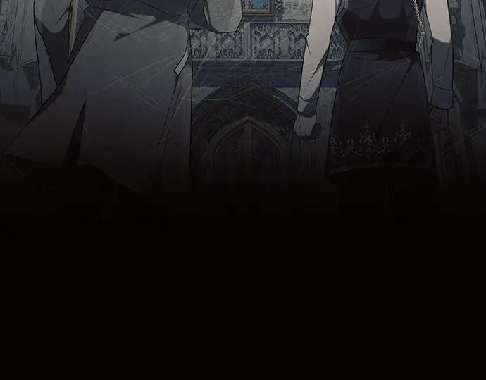 《黑暗皇女：雅什泰洛迪》第78话 第36页