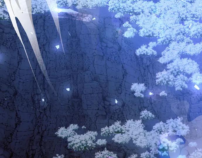 《黑暗皇女：雅什泰洛迪》第78话 第194页