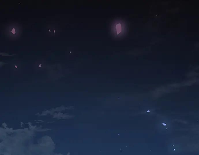《黑暗皇女：雅什泰洛迪》第78话 第191页