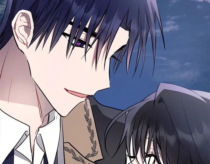 《黑暗皇女：雅什泰洛迪》第78话 第210页