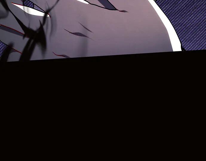 《黑暗皇女：雅什泰洛迪》第78话 第6页