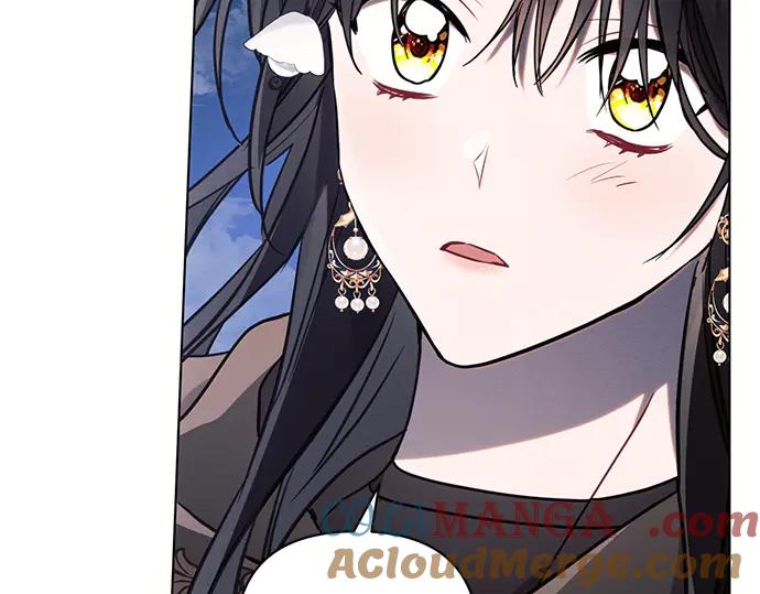 《黑暗皇女：雅什泰洛迪》第78话 第217页