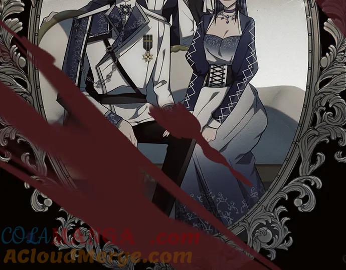 《黑暗皇女：雅什泰洛迪》第78话 第13页