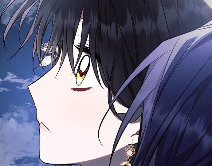《黑暗皇女：雅什泰洛迪》第78话 第222页