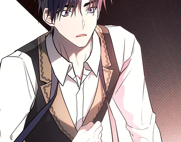 《黑暗皇女：雅什泰洛迪》第78话 第138页