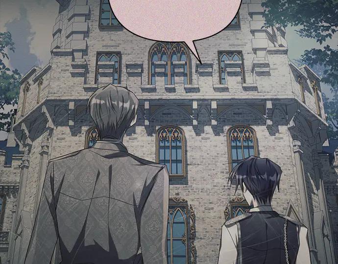《黑暗皇女：雅什泰洛迪》第78话 第35页