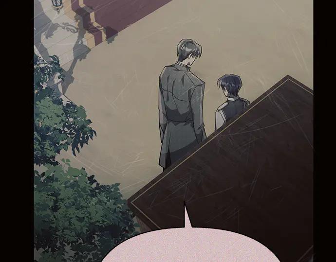 《黑暗皇女：雅什泰洛迪》第78话 第31页