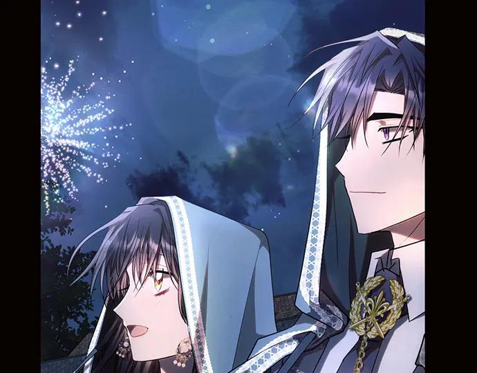 《黑暗皇女：雅什泰洛迪》第78话 第127页