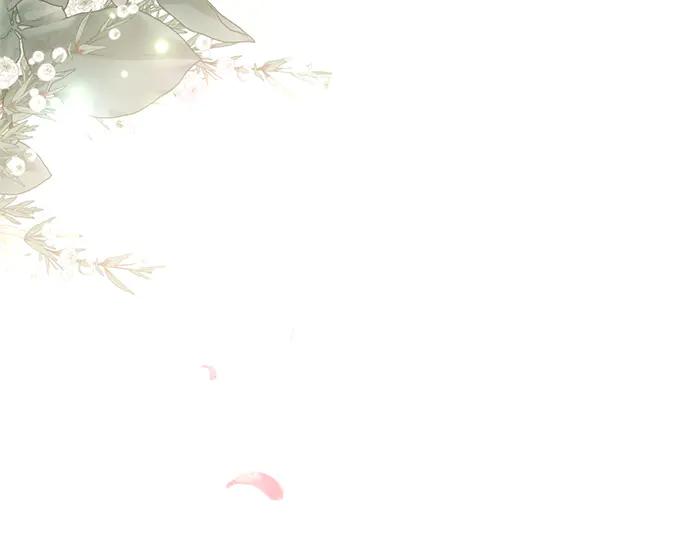 《黑暗皇女：雅什泰洛迪》第78话 第238页