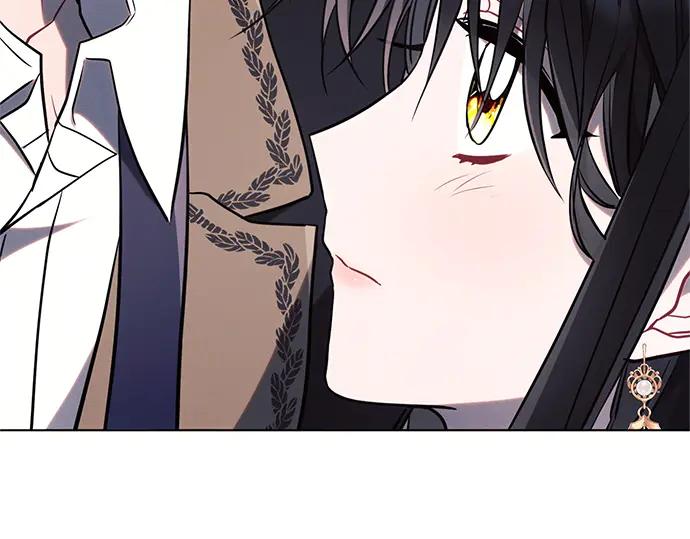 《黑暗皇女：雅什泰洛迪》第78话 第220页