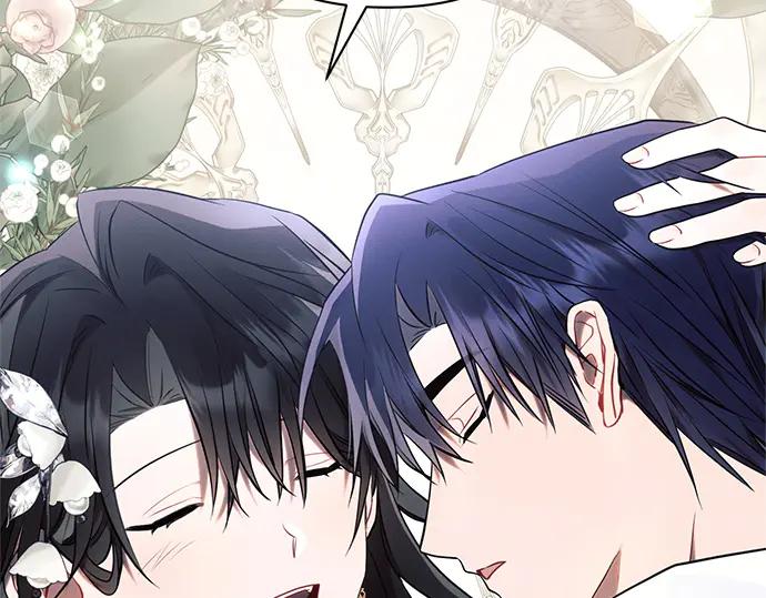 《黑暗皇女：雅什泰洛迪》第78话 第235页