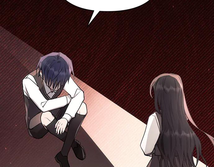 《黑暗皇女：雅什泰洛迪》第78话 第118页
