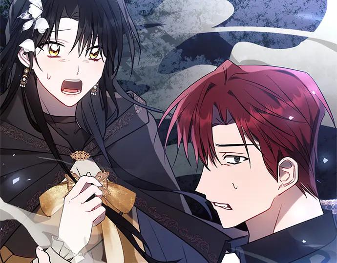《黑暗皇女：雅什泰洛迪》第78话 第76页