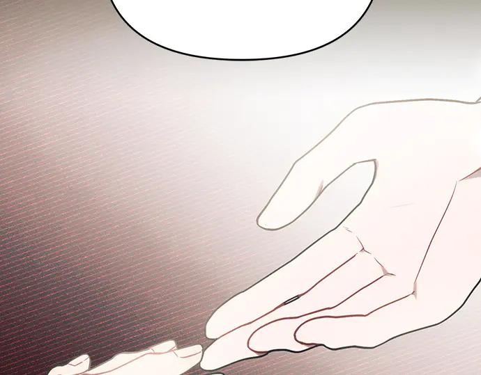 《黑暗皇女：雅什泰洛迪》第78话 第150页