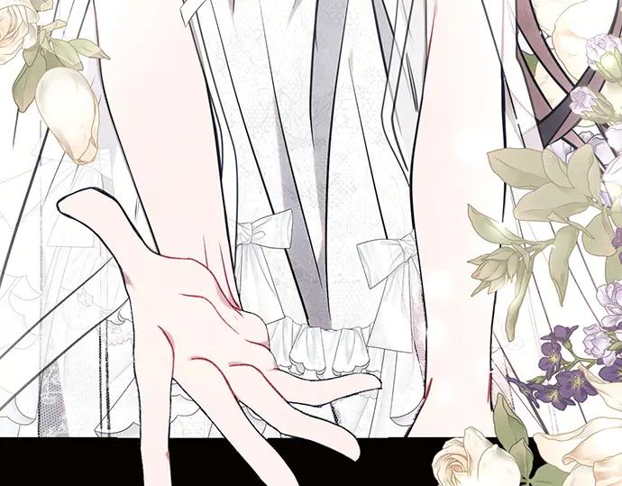 《黑暗皇女：雅什泰洛迪》第78话 第134页