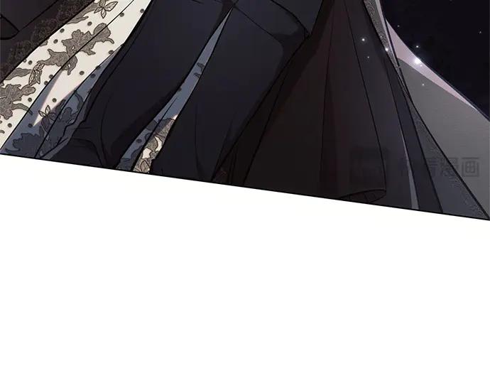 《黑暗皇女：雅什泰洛迪》第78话 第226页
