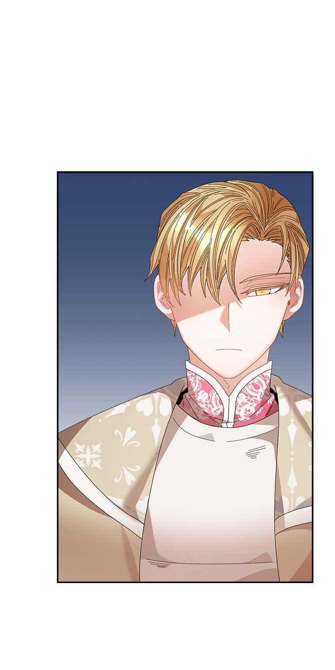 《皇妃？皇妃殿下！》第117话 第30页