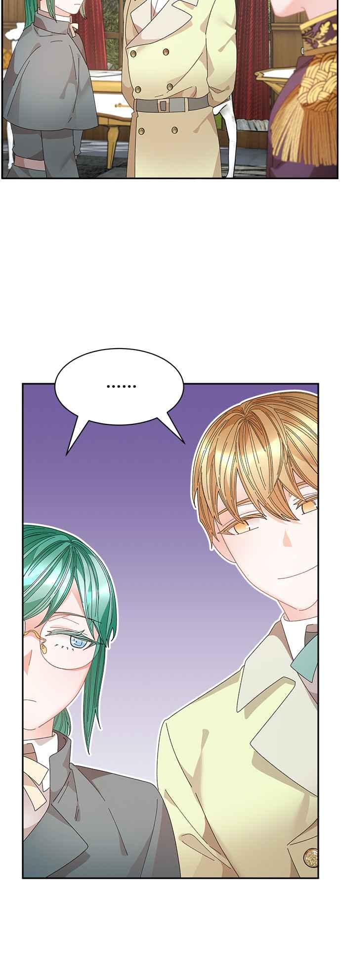 《皇妃？皇妃殿下！》第120话 第16页