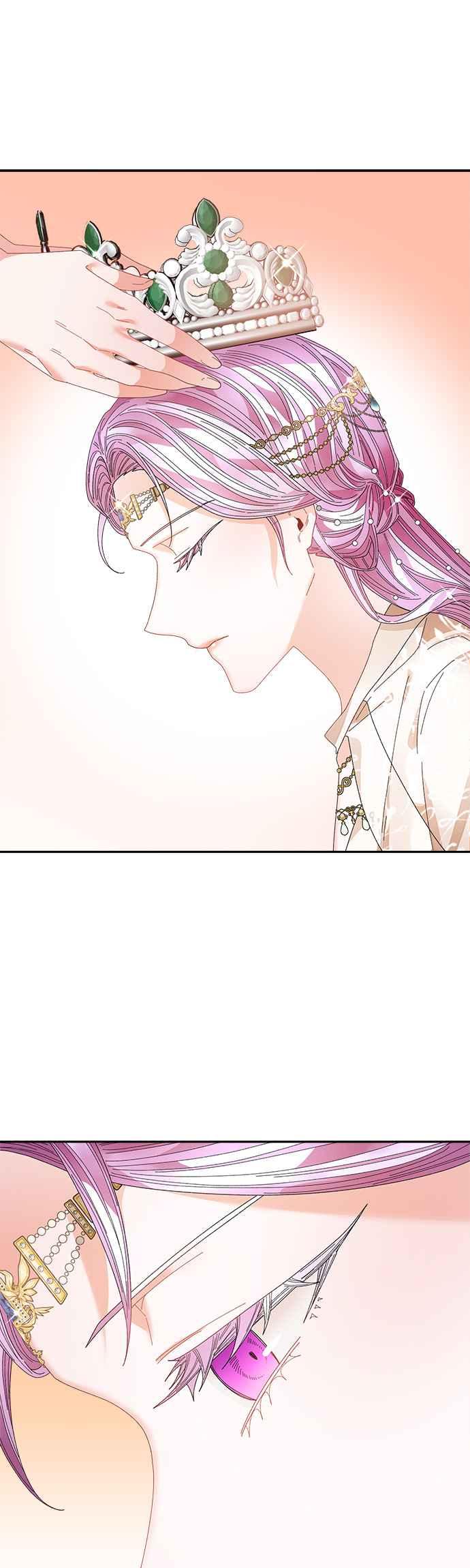 《皇妃？皇妃殿下！》第125话 第50页