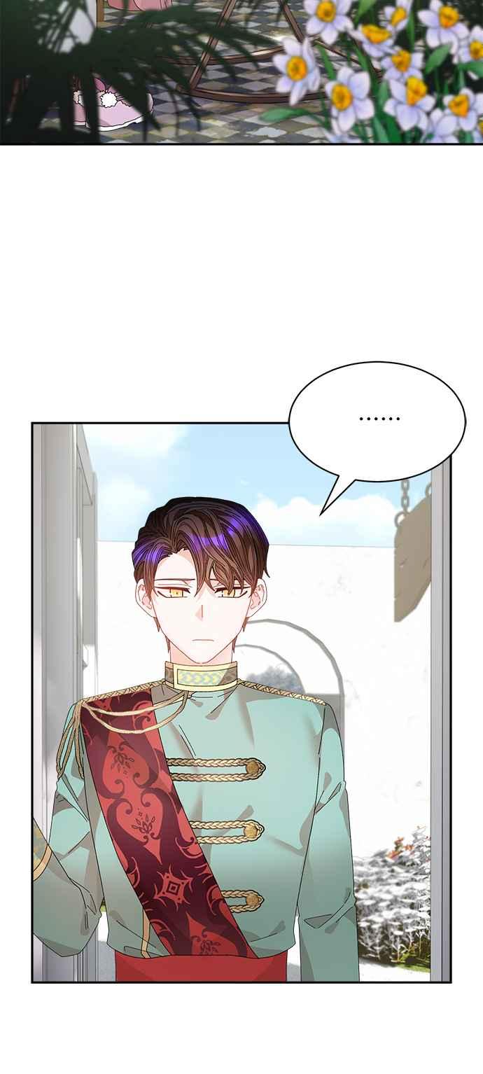 《皇妃？皇妃殿下！》第128话 第12页