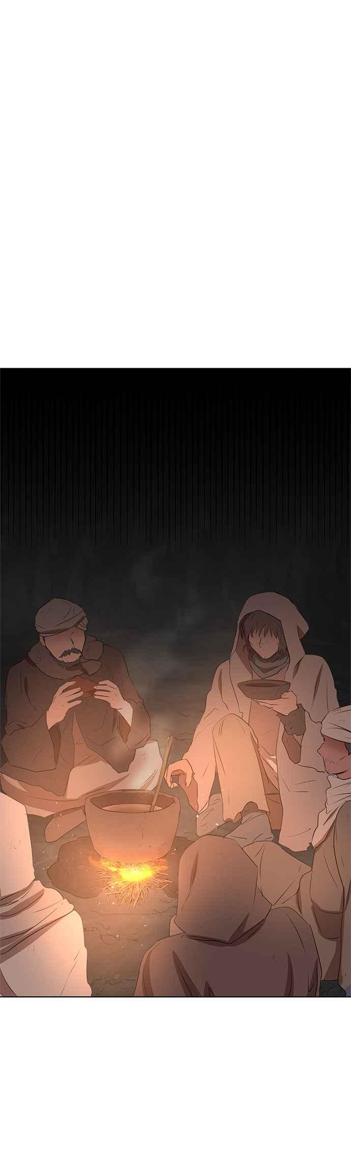 《金色森林》第5话 第44页