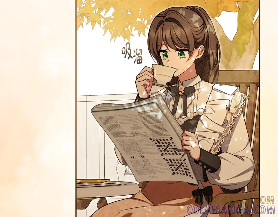反派少女被爱意围绕 第98话 夺冠的荣耀献给您 第121页