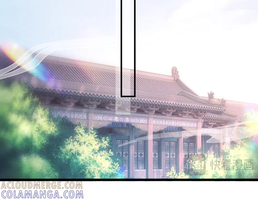 爱之欲其生【杀妻系统】 - 第八话 出水玉芙蓉 - 第69张图