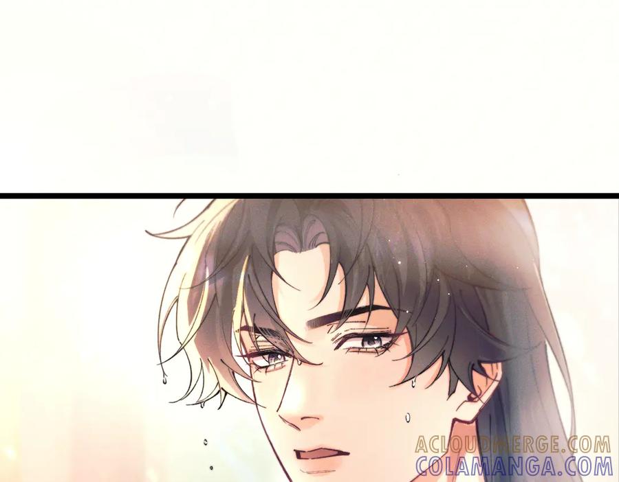 爱之欲其生【杀妻系统】 - 第八话 出水玉芙蓉 - 第93张图