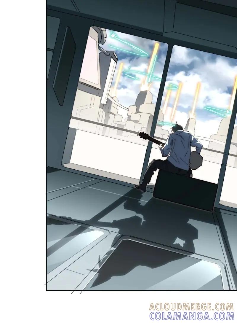 《我真没想当救世主啊！》第11话 10吉他大师 第34页