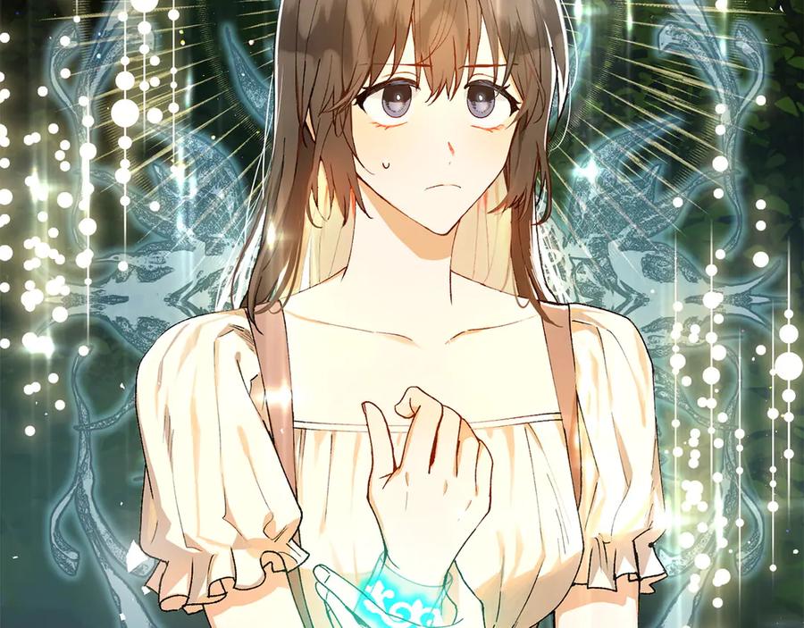 《和猛虎大人的恋爱旅行》第2话 主人 第28页